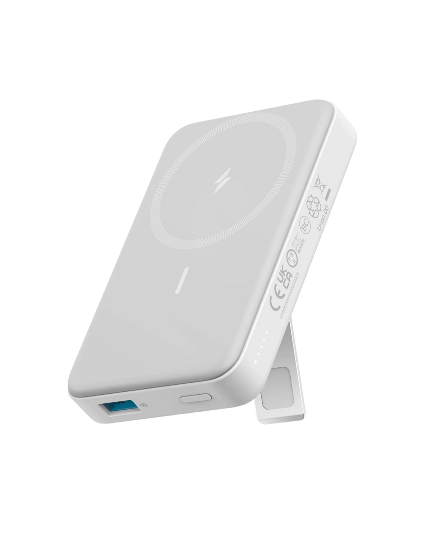 ANKER 633 Magnetic Battery